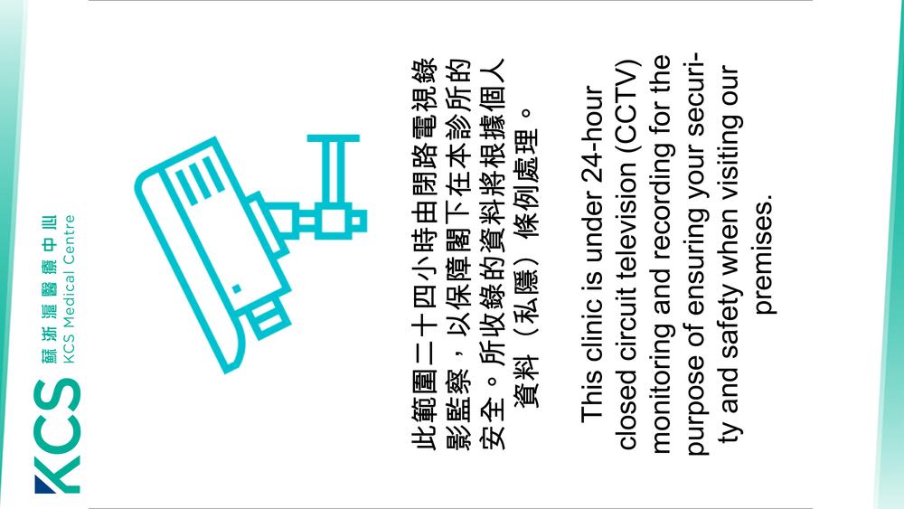 CCTV-01