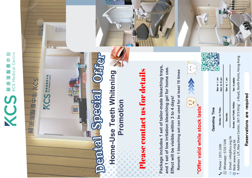 dental tv2